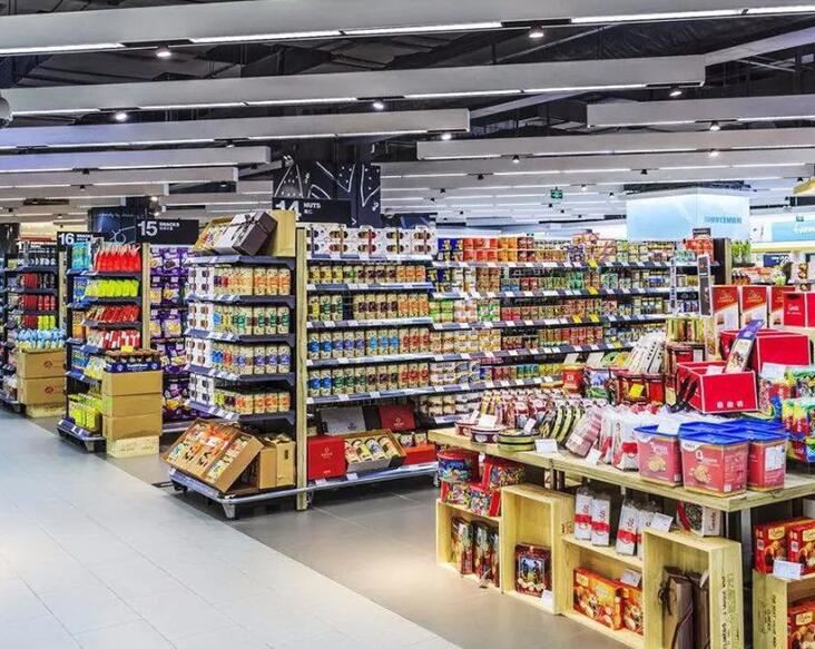 shopping light2 shopping light2