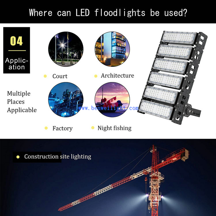 metal halide stadium lights metal halide stadium lights
