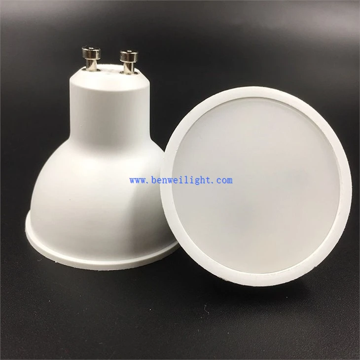 7.5 w gu10 led