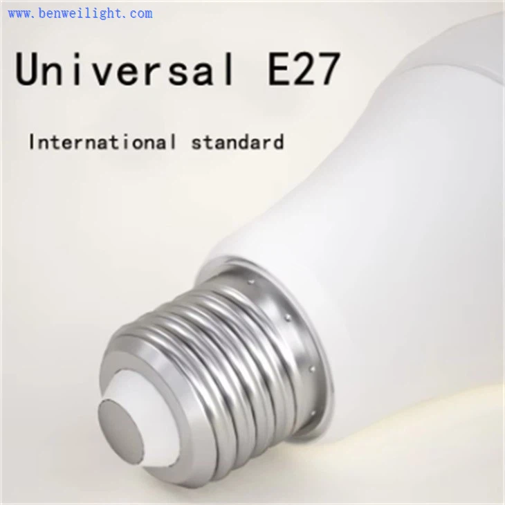 motion activated light