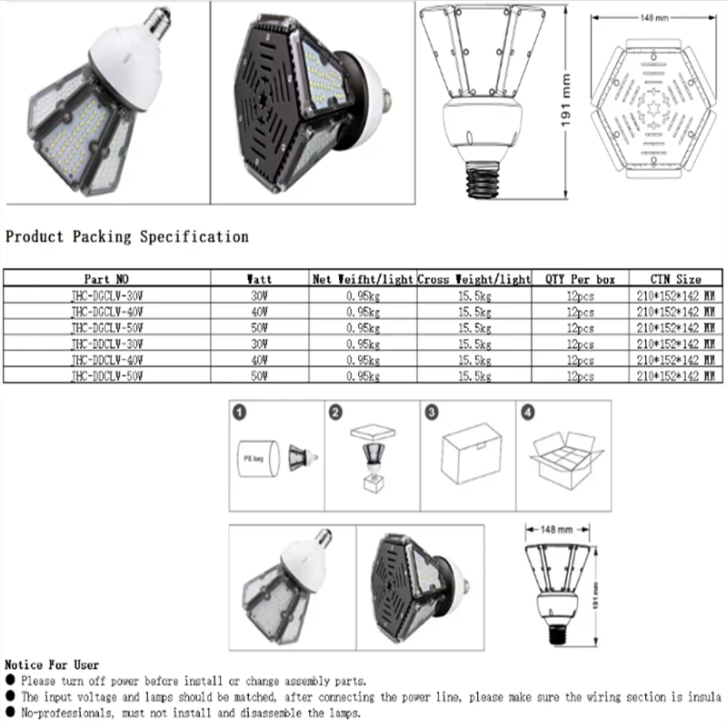 product-800-800